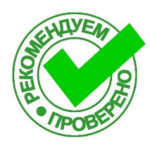 Логотип группы Можно ли свекольный сок при сахарном диабете 2 типа